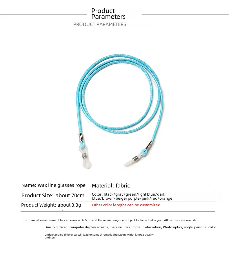 Korean Fashion Wax Line Glasses Rope Hanging Neck Glasses Chain Sunglasses Non-slip Lanyard Simple Children's Sunglasses Anti-drop Rope display picture 2