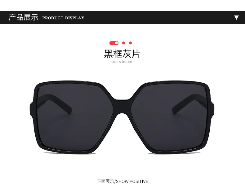 Women's Sunglasses Fashionable Summer Anti-Uv Sunglasses Large Frame Street Photography Sunglasses J1932 display picture 3