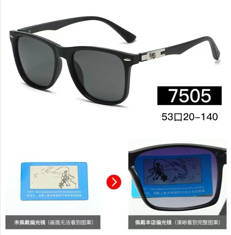 Casual Business Retro Sunglasses PC PC Polarized UV400 Protection Square Full Frame Glasses display picture 4