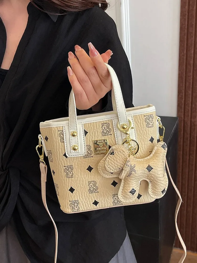 Women's Pu Leather Animal Color Block Argyle Cute Streetwear Square Zipper Shoulder Bag display picture 1