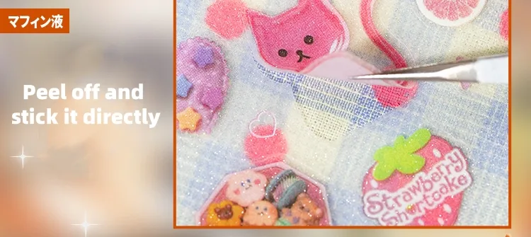 1 Piece Animal School PET Cute Retro Stickers display picture 5