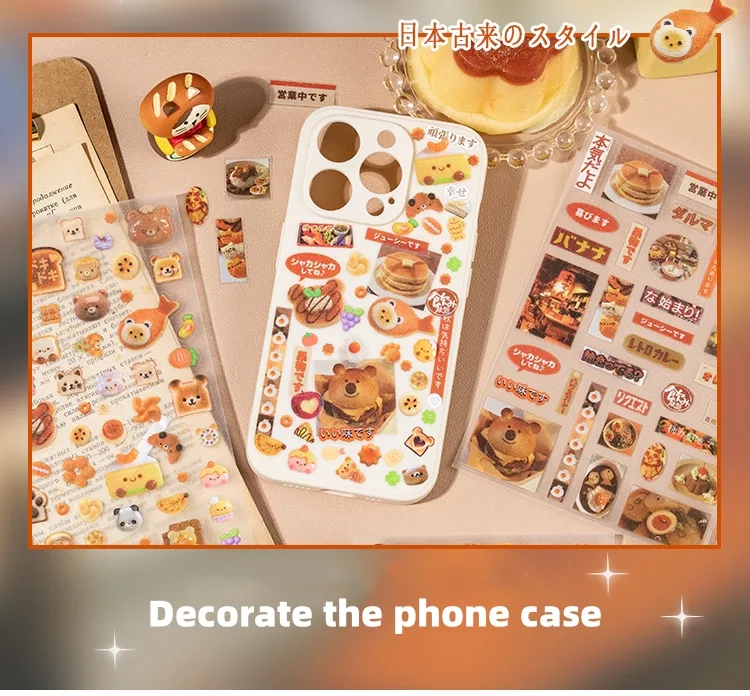 1 Piece Animal School PET Cute Retro Stickers display picture 6