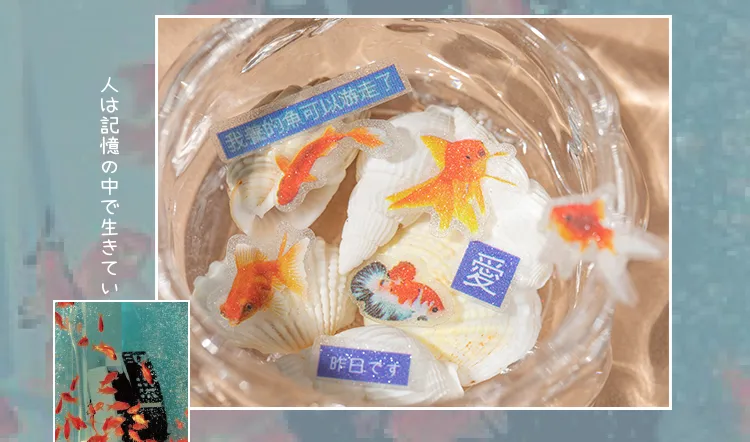1 Piece Animal School PET Cute Retro Stickers display picture 9