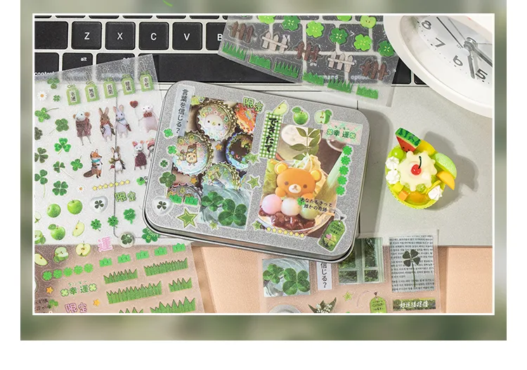 1 Piece Animal School PET Cute Retro Stickers display picture 13