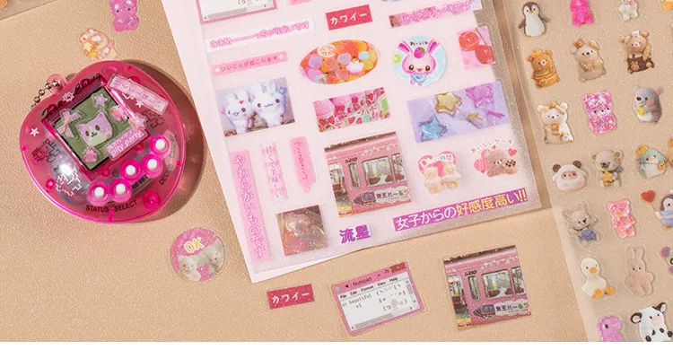 1 Piece Animal School PET Cute Retro Stickers display picture 15