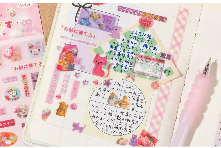1 Piece Animal School PET Cute Retro Stickers display picture 16