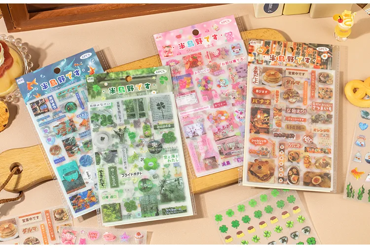 1 Piece Animal School PET Cute Retro Stickers display picture 18