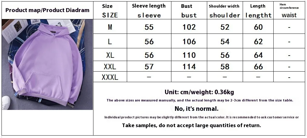 Autumn And Winter Long Sleeve Hooded Women's  Simple Casual Solid Color Women's Wear display picture 1