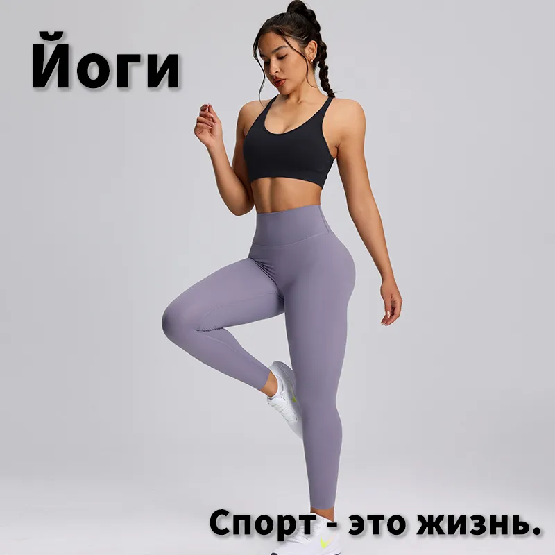Fitness Lady Sexy Solid Color Nylon Spandex Active Bottoms Leggings display picture 3