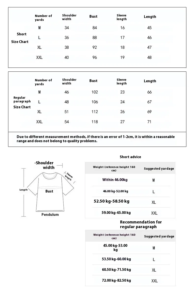 Summer  New Fashionable Internet Celebrity Couple Dress Reflective Butterfly Short-sleeved T-shirt Women's Summer Ins Super Fire Short Top display picture 1