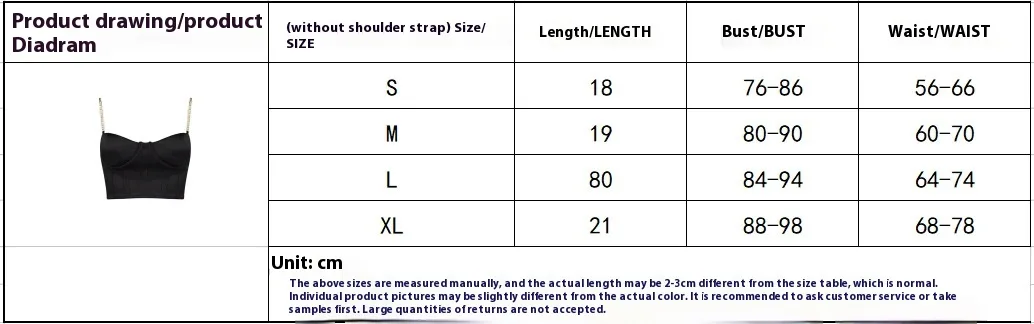 Spring And Summer Wish  Women's Sexy Sling Sling Metal Chain Satin Vest For Women display picture 1