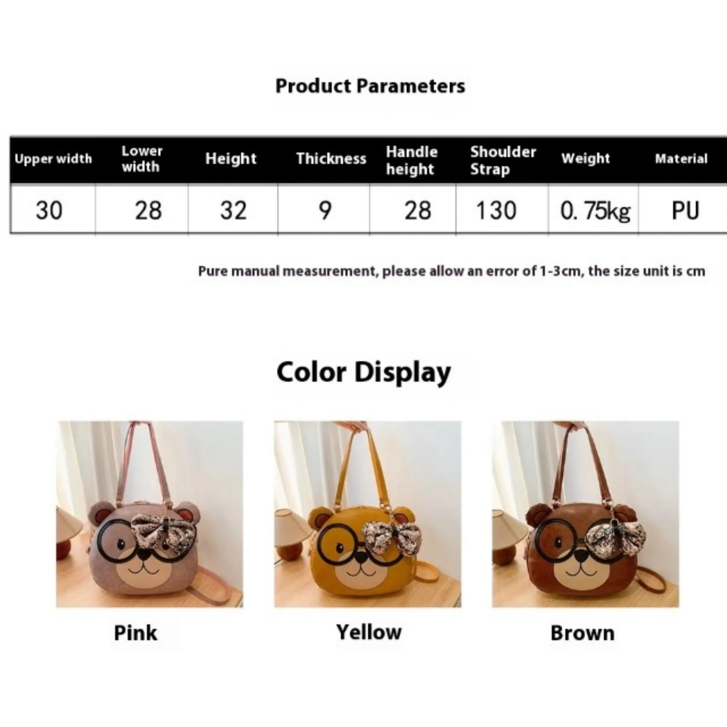 North Bag Source Factory  New Large Capacity Fashion Shoulder Bag Trend All-match Diagonal Women's Bag display picture 1