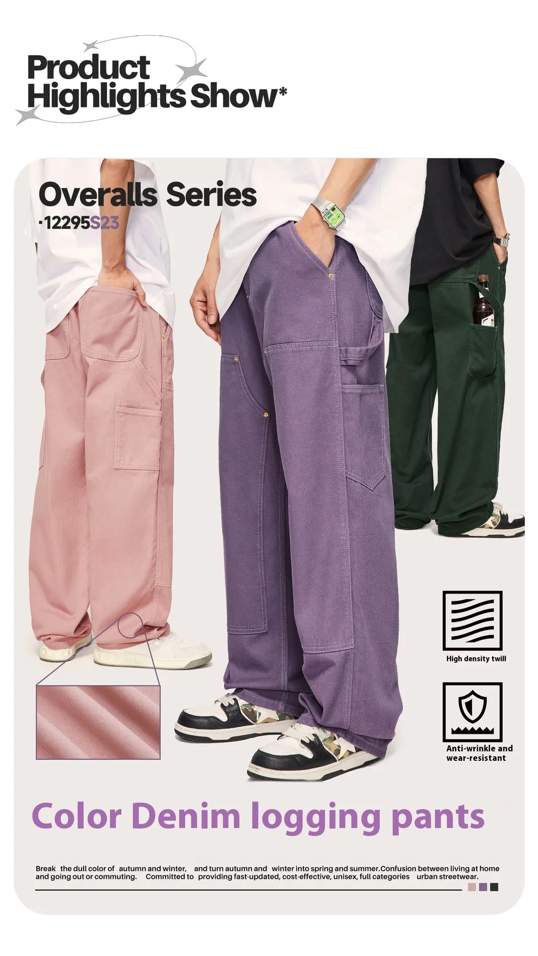 Jiezhan Discount Store | 29.9 Yuan Pants Collection display picture 3