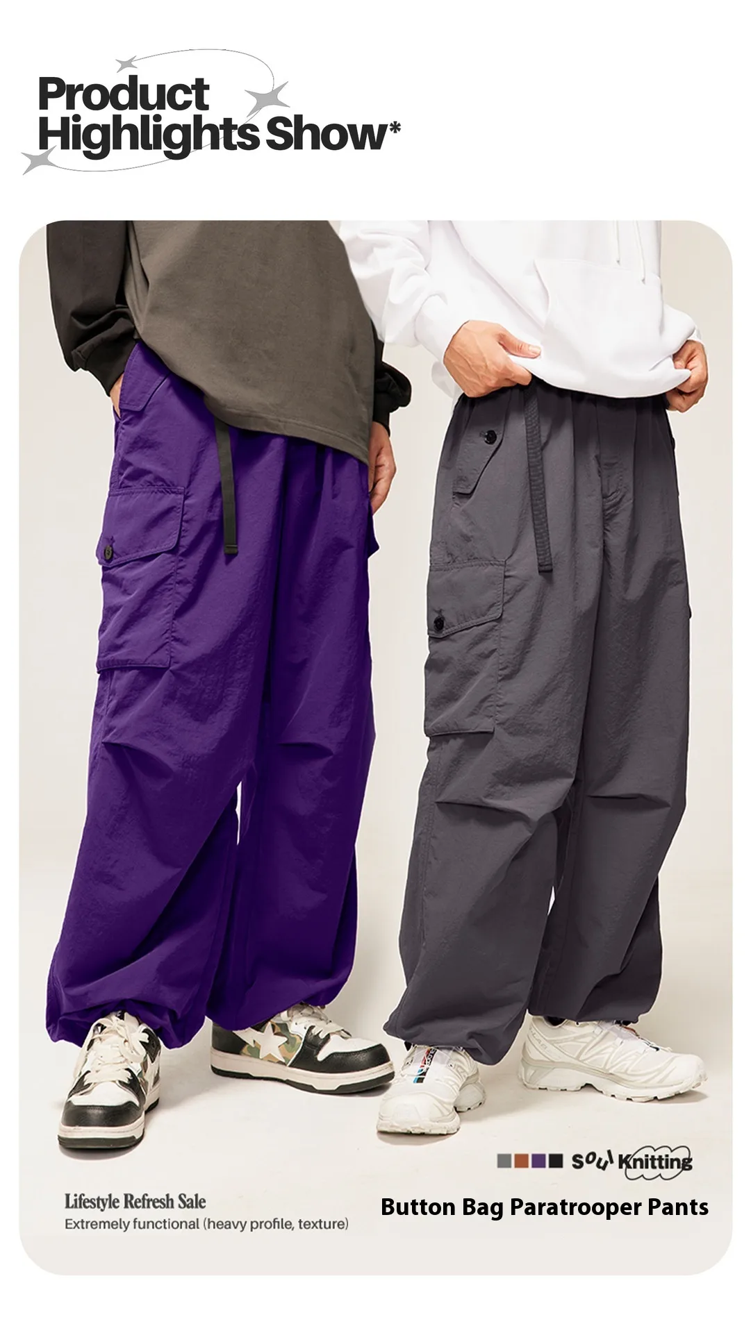 Jiezhan Discount Store | 29.9 Yuan Pants Collection display picture 7