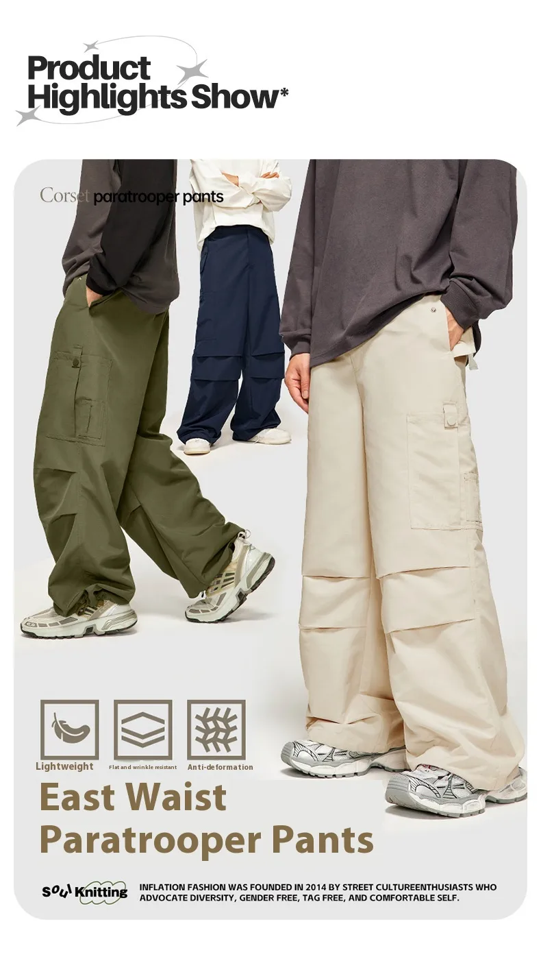 Jiezhan Discount Store | 29.9 Yuan Pants Collection display picture 9