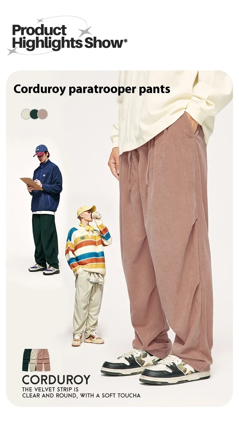 Jiezhan Discount Store | 29.9 Yuan Pants Collection display picture 13