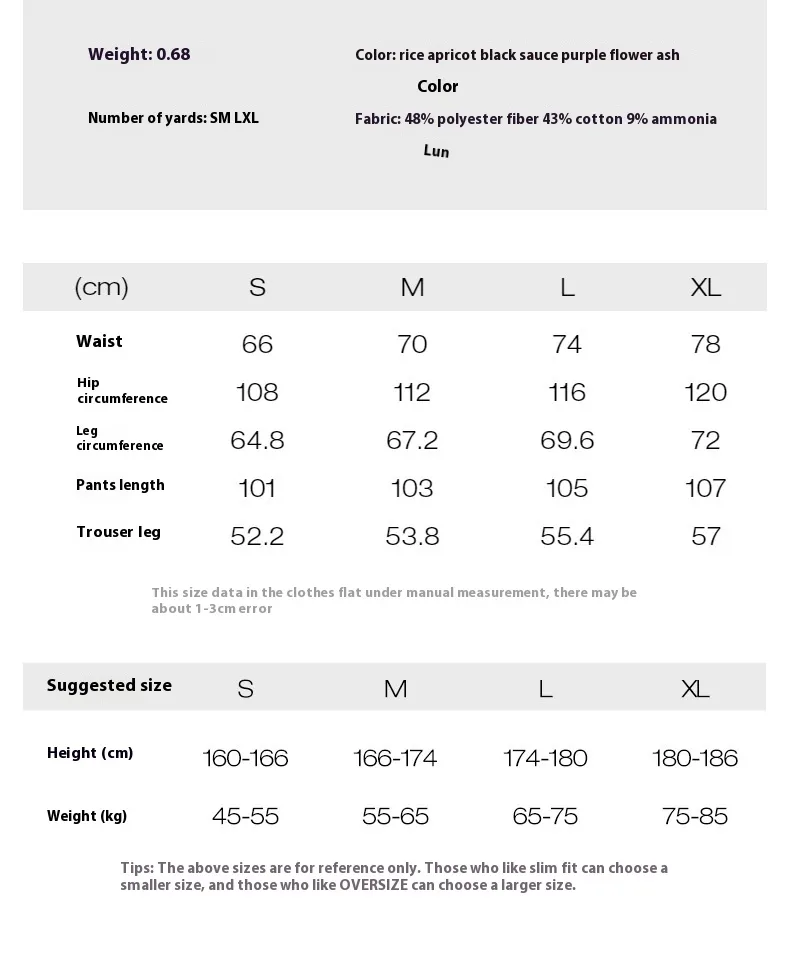 ABS Men's Clothing | Cool Feeling Wide Leg Pants  Spring And Summer Tide Brand New Loose Casual Wide Leg Two-wear Pants Men display picture 1