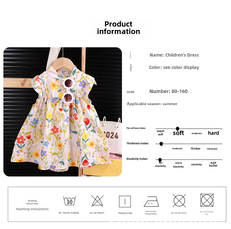 Girl's Floral Dress A- Shaped Western-style Cute Princess Dress Children's Eagles Dress Summer Dress Children's Class A Dress display picture 1