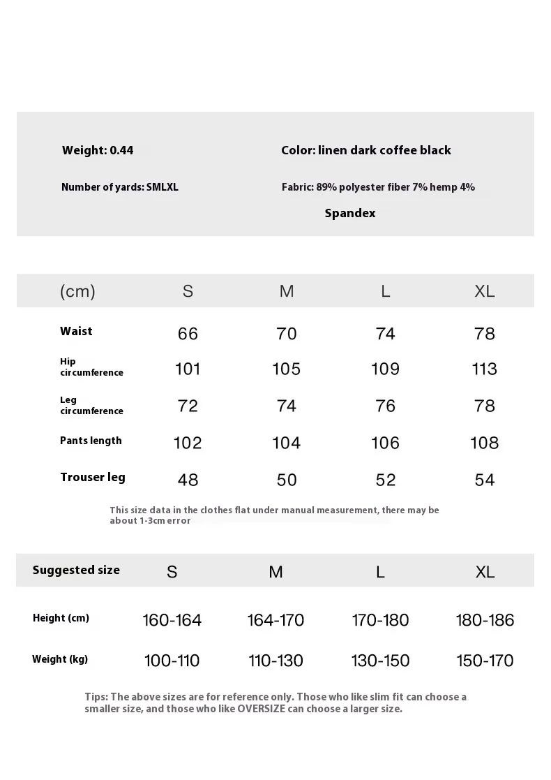 Jiezhan Men's Wear | Linen Old Money Straight Leg Pants  Spring And Summer New Fashion Brand Casual Loose Solid Color Men's Pants display picture 1