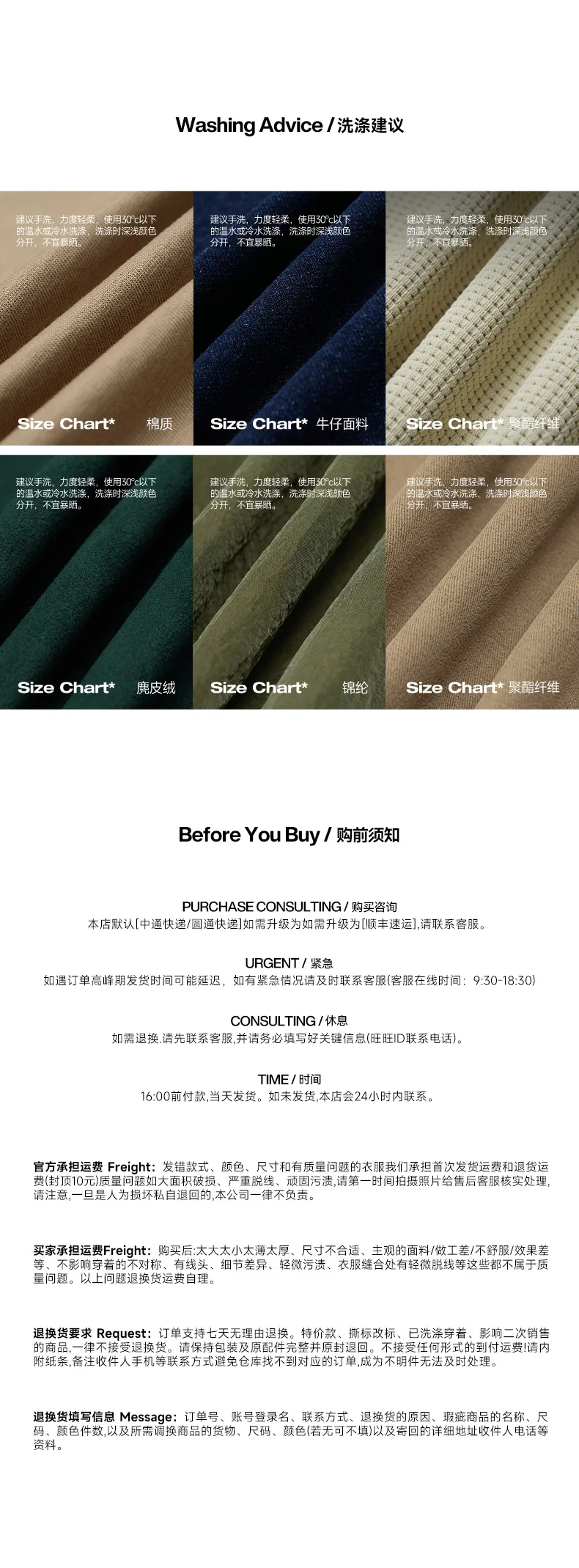 Jie Zhan Men's Wear | Gong Xi Fa Cai New Year Love Couple T-shirt  Spring/Summer New Street Loose Short Sleeve Men And Women display picture 11