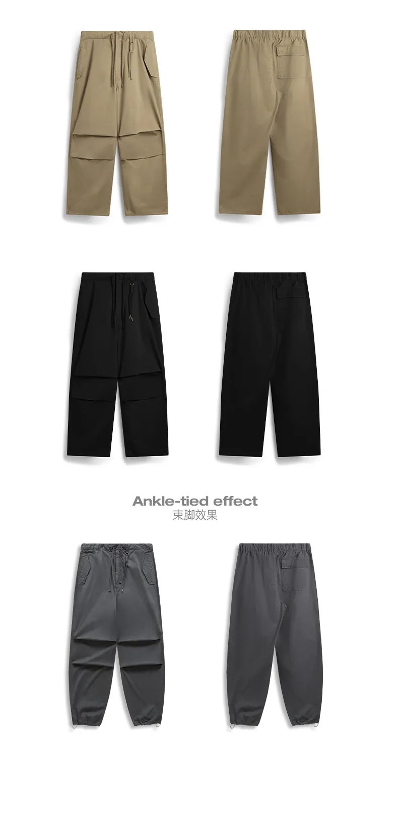 Jie Zhan Men's Wear | Clothing Wash Water Wide Leg Paratrooper Pants  Spring/Summer New Asut Dye Large Pocket Crane Pants display picture 8