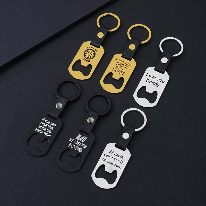Metallic Leather Keychain   Father's Day Family Commemorative Holiday Gift Engraving Keychain display picture 2