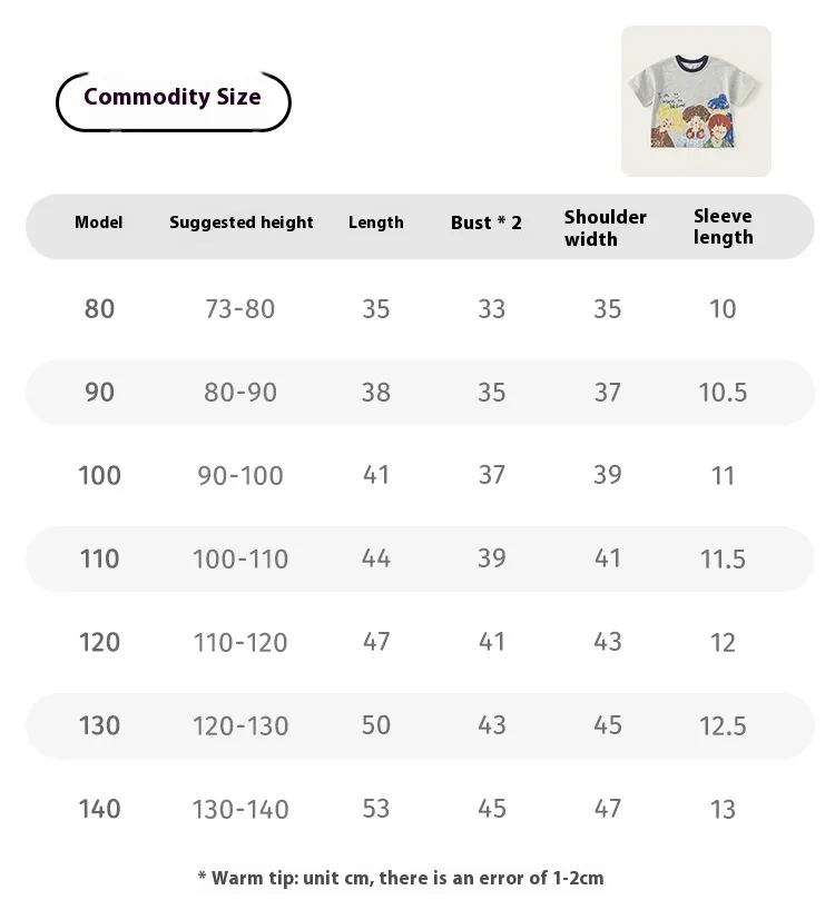 Yubao Children's Wear Children's Lapel Sweater Spring Clothes Cartoon Graffiti Print Boy's Long Sleeve Pullover Baby's Top display picture 15
