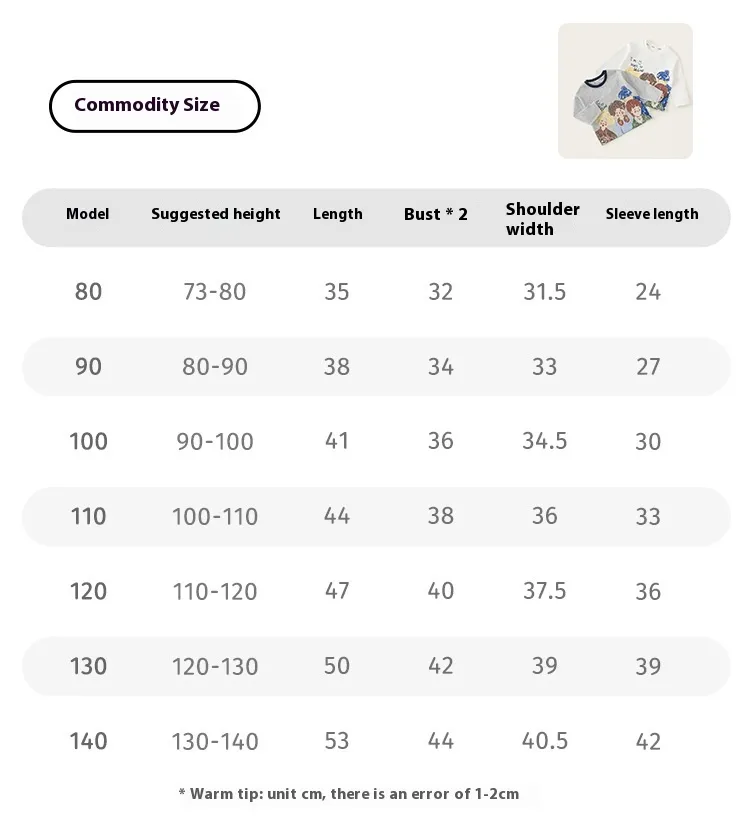Yubao Children's Wear Children's Lapel Sweater Spring Clothes Cartoon Graffiti Print Boy's Long Sleeve Pullover Baby's Top display picture 16