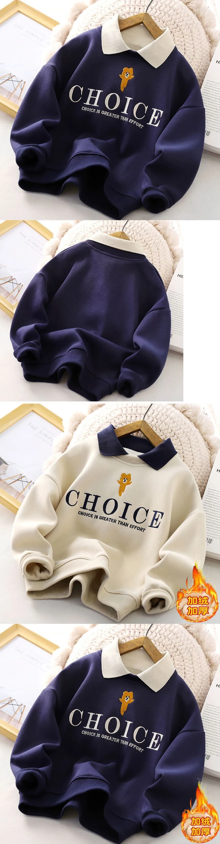 Boys' Shirt Sweater Spring And Autumn Children's Autumn New Middle And Large Children's Lapel Fashionable Base Shirt Boy's Top display picture 1