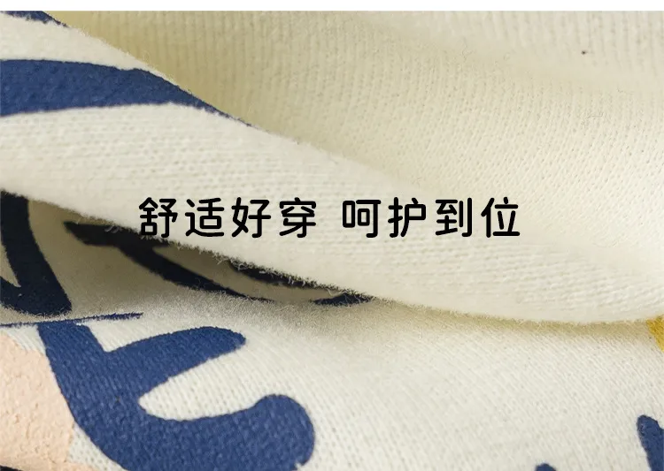 Yubao Children's Wear Children's Lapel Sweater Spring Clothes Cartoon Graffiti Print Boy's Long Sleeve Pullover Baby's Top display picture 3