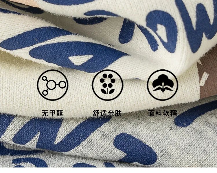 Yubao Children's Wear Children's Lapel Sweater Spring Clothes Cartoon Graffiti Print Boy's Long Sleeve Pullover Baby's Top display picture 4