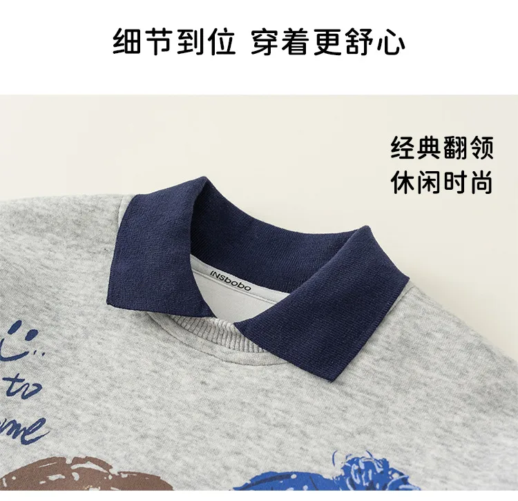 Yubao Children's Wear Children's Lapel Sweater Spring Clothes Cartoon Graffiti Print Boy's Long Sleeve Pullover Baby's Top display picture 5