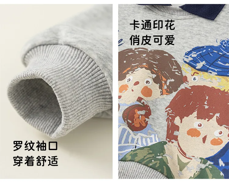 Yubao Children's Wear Children's Lapel Sweater Spring Clothes Cartoon Graffiti Print Boy's Long Sleeve Pullover Baby's Top display picture 6