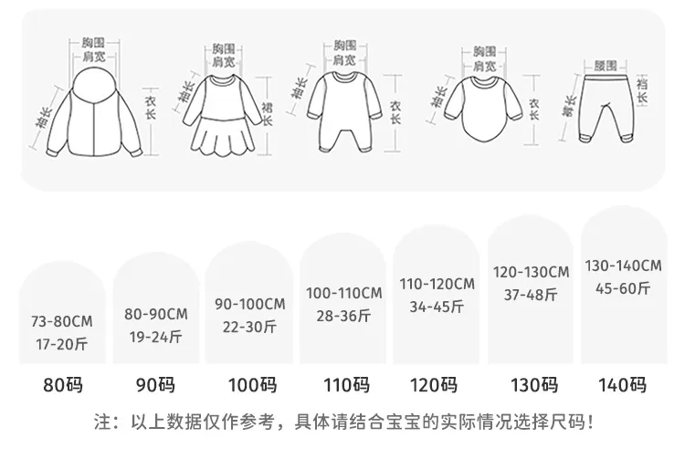 Yubao Children's Wear Children's Lapel Sweater Spring Clothes Cartoon Graffiti Print Boy's Long Sleeve Pullover Baby's Top display picture 8