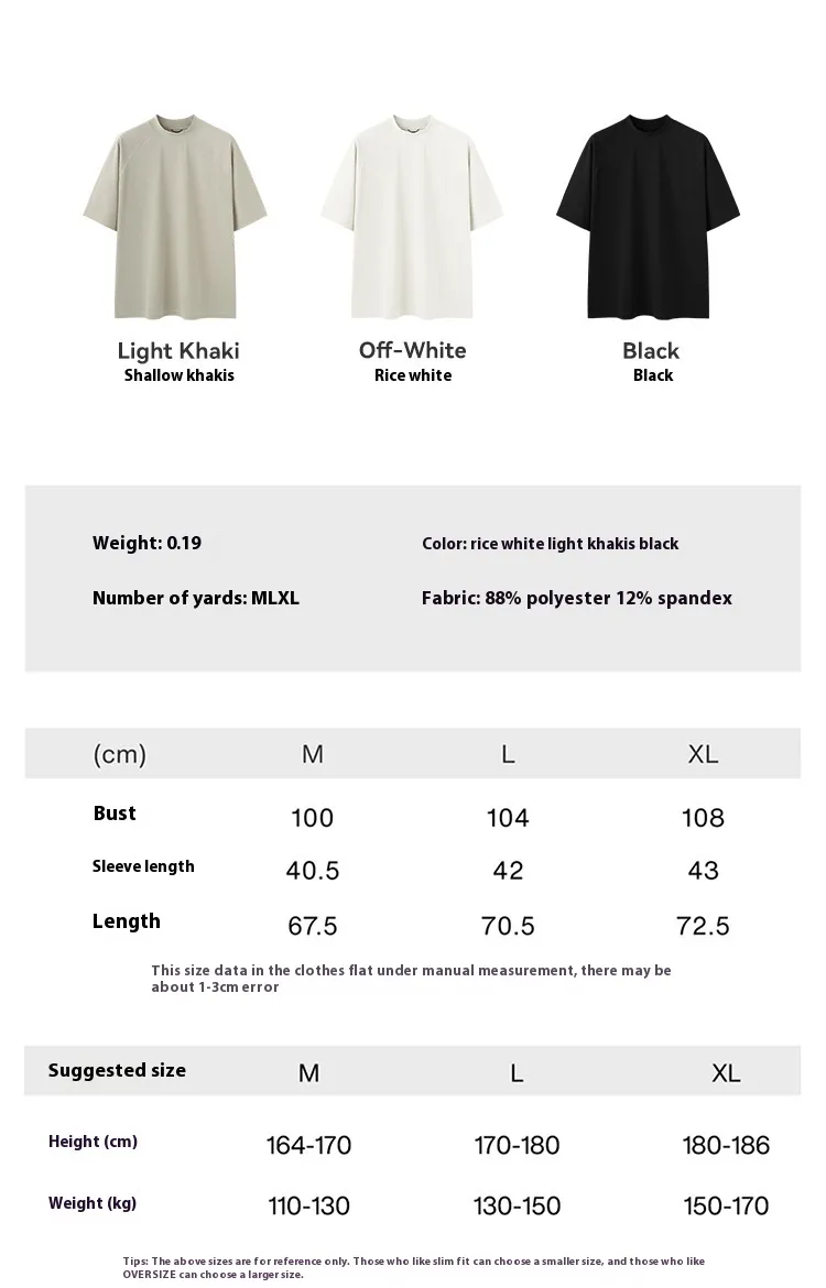 Jie Zhan Men's Wear | UPF200 High Neck Ice Sunscreen Sports T-shirt  Spring/Summer New Sunscreen Cool Long Short Sleeve display picture 1