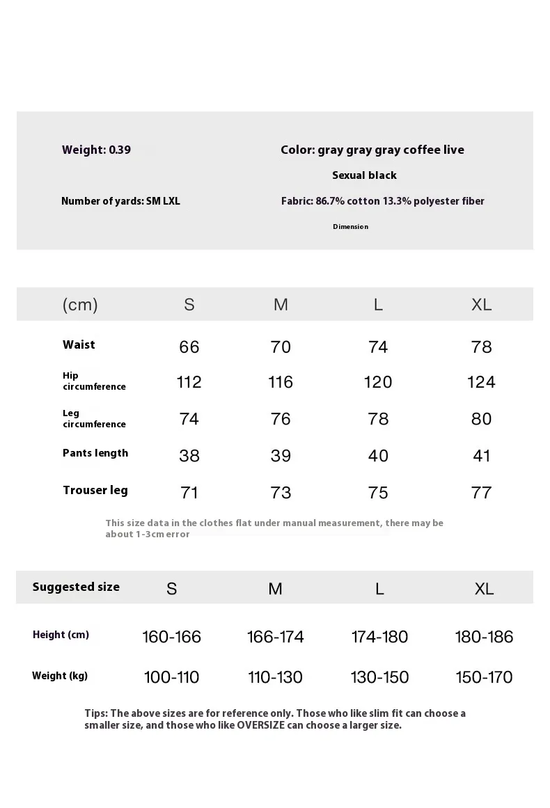 Jie Zhan Men's Wear | FOG Sports Shorts  Spring/Summer New Fashion Brand American Street Casual Shorts Men display picture 1