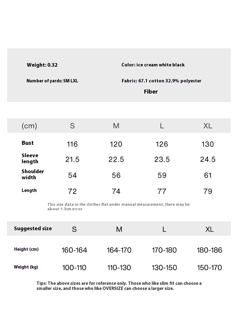 Jie Zhan Men's Wear | Letter Contrast Printed T-shirt  Spring/Summer New Pin Solona Cool American Couple Short Sleeve display picture 1