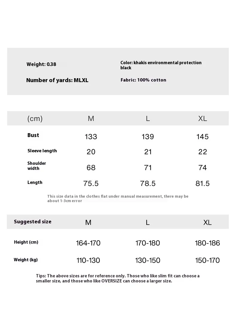 Jie Zhan Men's Wear | Alphabet Gradient Wash T-shirt  Spring And Summer American Street Spray Horse Heavy Embroidered Short Sleeve display picture 1