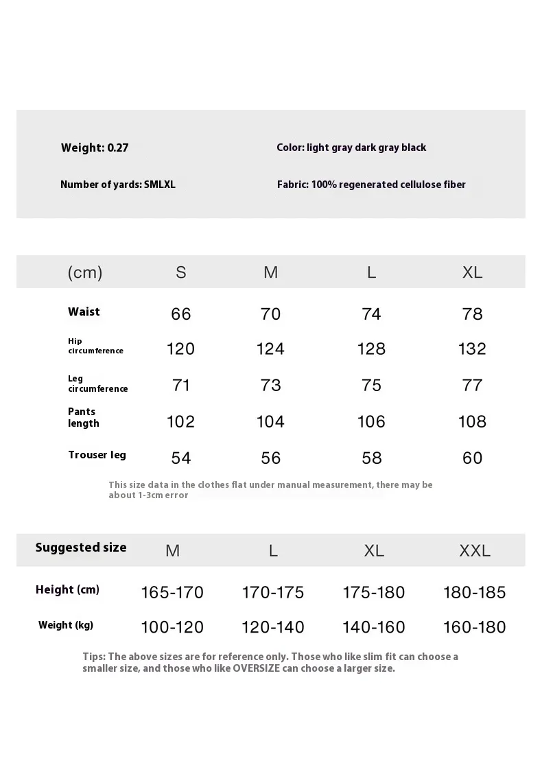 Jiezhan Men's Wear | Copper Ammonia Silk Air Conditioning Pants 25 Spring And Summer New Fashion Brand Hangs Ice Silk Pants Wide Leg Pants For Men And Women display picture 1