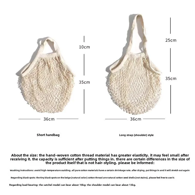 Spot Pure Cotton Bag Vegetable And Fruit Beach Woven Mesh Bag Satchel Supermarket Shopping Bag display picture 20