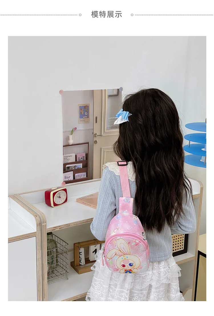 Children's Bag Fashion Cute Cartoon Chest Bag Mini Kindergarten Girls Lightweight Baby Crossbody Bag Backpack New display picture 2