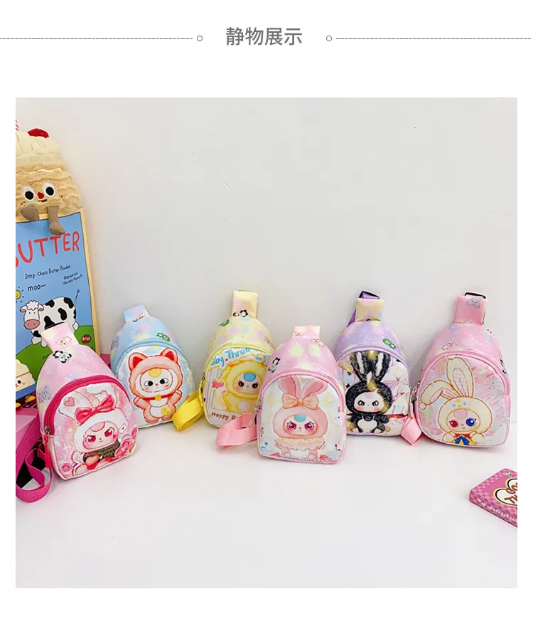 Children's Bag Fashion Cute Cartoon Chest Bag Mini Kindergarten Girls Lightweight Baby Crossbody Bag Backpack New display picture 18