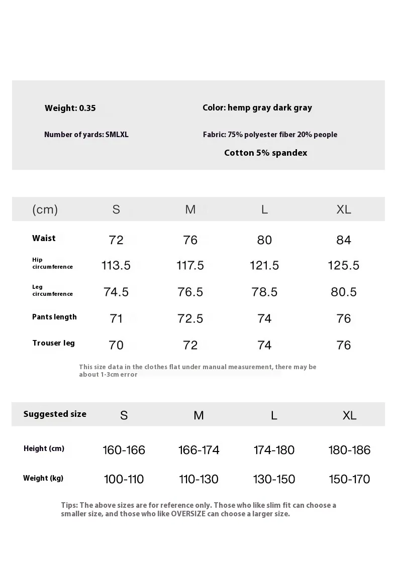 Jie Zhan Men's Wear | Seven-point Machete Suit Shorts 25 Spring And Summer New Cleanfit Texture Sense Floral Wool Edge display picture 1