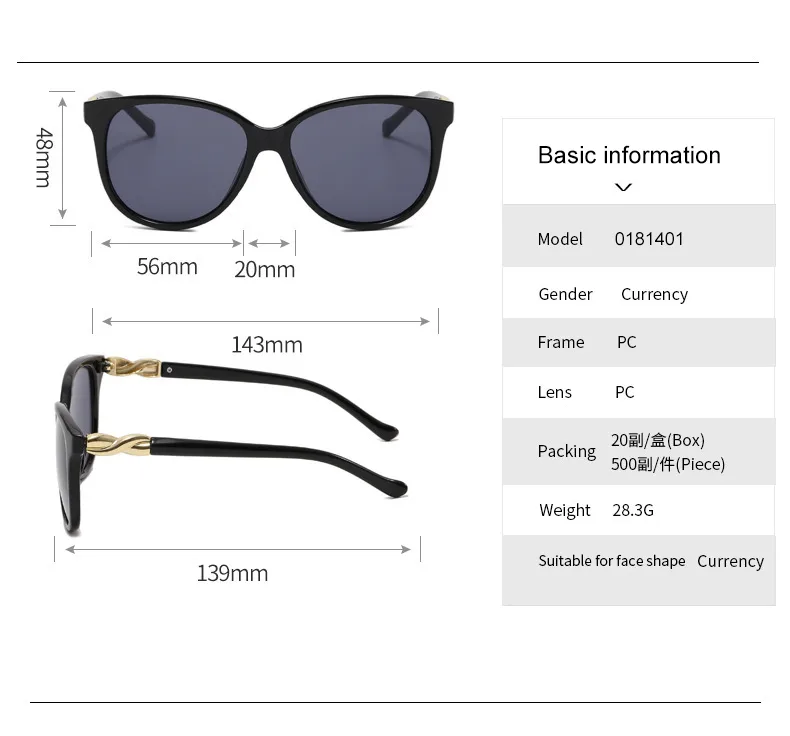 Casual Retro Streetwear Solid Color PC UV400 Protection Oval Frame Full Frame Glasses display picture 3