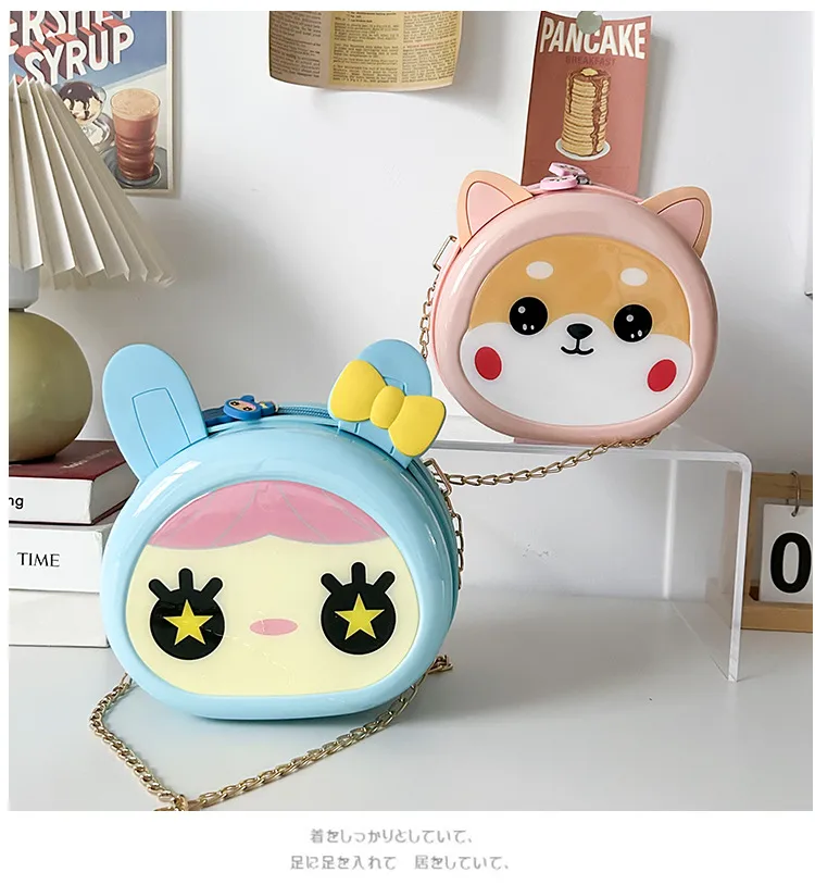 New Children's Hard Shell Cartoon Coin Purse Boy's And Boy's Lucky Rabbit Crossbody Bag Cartoon Cute Shoulder Bag display picture 14