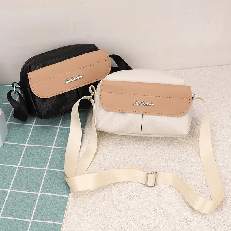 New Arrival Contrast Color Soft Surface Small Square Bag Casual Women's Shoulder Messenger Bag Travel Mobile Phone Coin Purse display picture 13