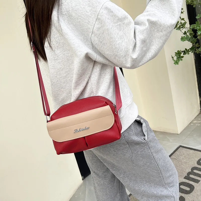 New Arrival Contrast Color Soft Surface Small Square Bag Casual Women's Shoulder Messenger Bag Travel Mobile Phone Coin Purse display picture 20