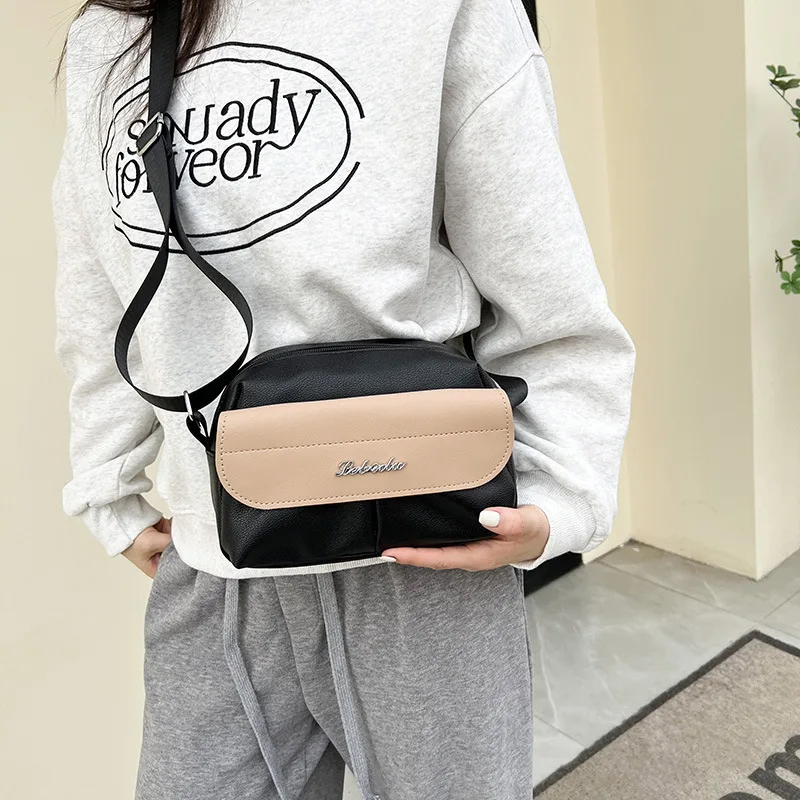 New Arrival Contrast Color Soft Surface Small Square Bag Casual Women's Shoulder Messenger Bag Travel Mobile Phone Coin Purse display picture 22