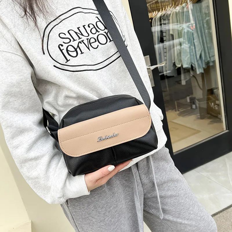 New Arrival Contrast Color Soft Surface Small Square Bag Casual Women's Shoulder Messenger Bag Travel Mobile Phone Coin Purse display picture 24