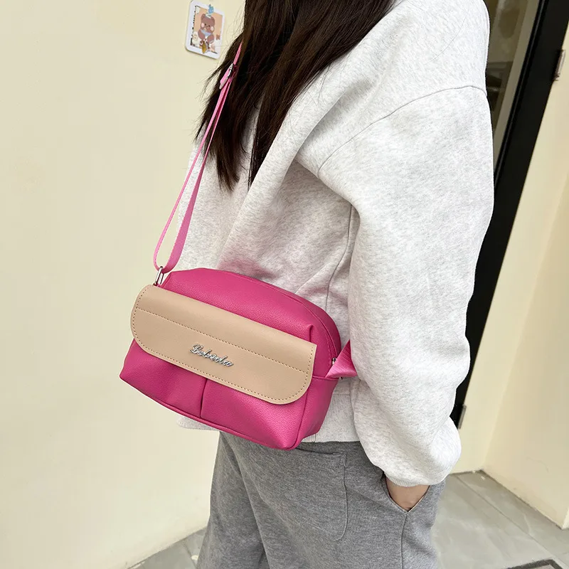 New Arrival Contrast Color Soft Surface Small Square Bag Casual Women's Shoulder Messenger Bag Travel Mobile Phone Coin Purse display picture 29